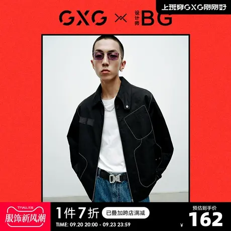 GXG奥莱 男冬休闲微阔潮流黑色夹克外套#10C1016I商品大图