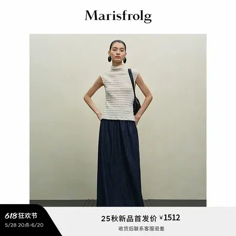 【一衣多搭】Marisfrolg玛丝菲尔2025秋新款半高领压褶菠萝纹上衣商品大图
