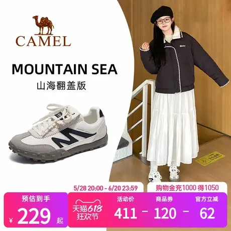 骆驼山海翻盖版女款运动鞋2025春夏新款休闲鞋女鞋复古德训鞋板鞋商品大图