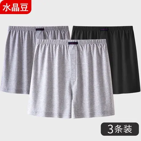 男士内裤四角裤头纯棉宽松居家睡裤短裤全棉平角裤衩大码阿罗裤男商品大图