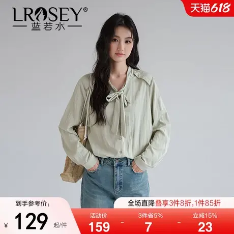 蓝若水大码女装法式蝴蝶结飘带衬衫春季新品胖mm显瘦洋气通勤上衣图片