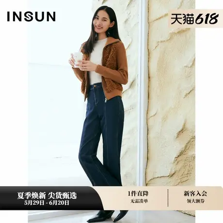 INSUN恩裳专选冬季雅丹风插肩袖圈圈羊毛夹克图片