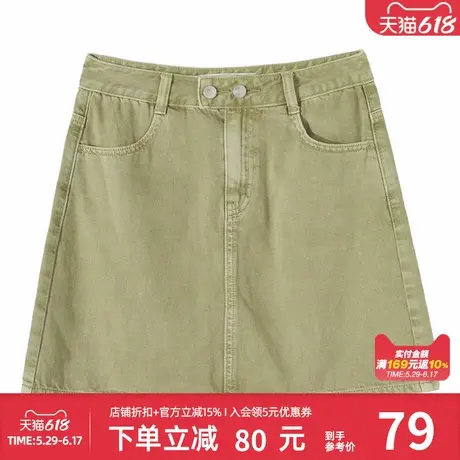 美特斯邦威女款夏季潮流双排扣牛仔半裙合体舒适时尚潮流百搭裙子图片