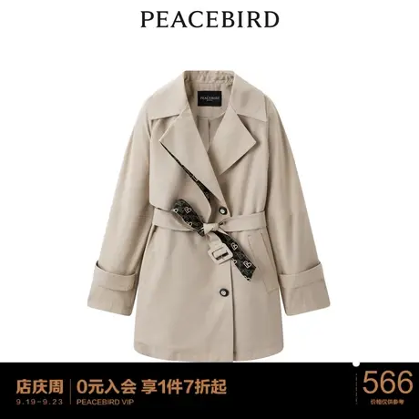 【商场同款】太平鸟女装2023春季新款老花拼接短风衣A1BED1351图片