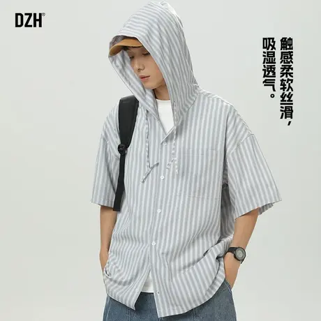 男士连帽短袖开衫条纹衬衫男夏季冰丝凉感速干衣服上衣半袖连帽衫图片