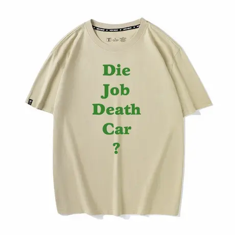 Die Job Death Car 恶搞日文英文创意趣味短袖T恤衫 你没事吧？图片