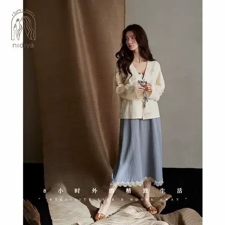 妮狄娅睡衣睡裙女秋季纯棉带胸垫吊带裙甜美两件套春秋家居服套装商品大图