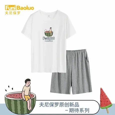 男士纯棉睡衣夏季新款2024短袖家居服套装全棉薄款青年学生可外穿图片