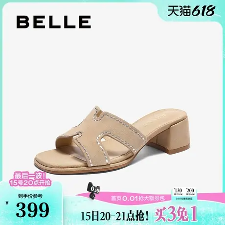 百丽法式粗高跟一字拖鞋2025夏新羊皮可外穿海边凉鞋子B2639BT5商品大图