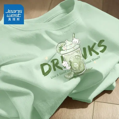 NOB真维斯正肩短袖女t恤夏2025新款纯棉多巴胺绿色打底衫宽松半袖商品大图