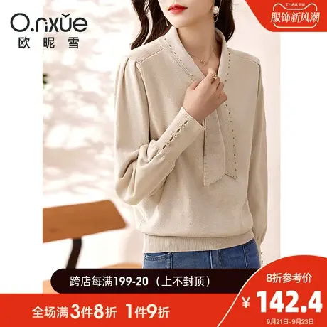 欧昵雪2023秋季新款时尚纯色飘带领针织衫女长袖宽松套头百搭上衣商品大图