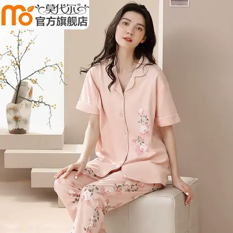 夏季睡衣女士送妈妈100%纯棉短袖长裤大码中年家居服套装2024新款商品大图