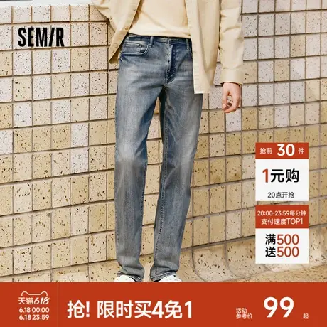 森柔牛仔|森马牛仔裤男修身显瘦显高小脚裤秋季经典百搭长裤弹力图片
