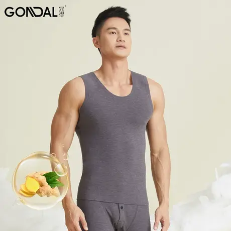 冠得男士保暖背心羽绒蚕丝暖姜男背心柔软无袖打底衣加厚马甲上衣商品大图