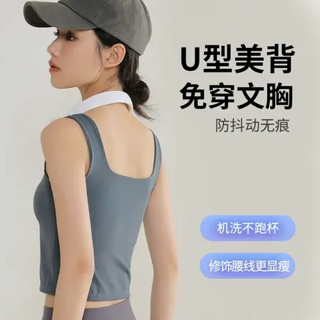 防走光抹胸内衣女辣妹露腰外穿上衣带胸垫小胸聚拢大u露吊带背心商品大图