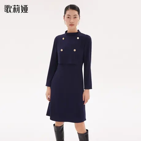 歌莉娅秋季新款三醋酸立领显瘦长袖连衣裙气质通勤裙子1A9L4K850图片
