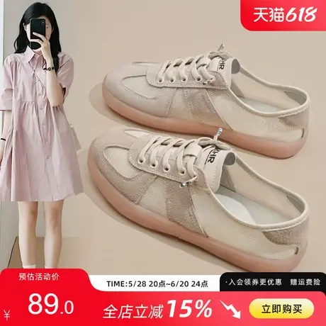 ZHR夏天透气女鞋板鞋女款2025新款网面德训鞋小白鞋百搭一脚蹬软商品大图