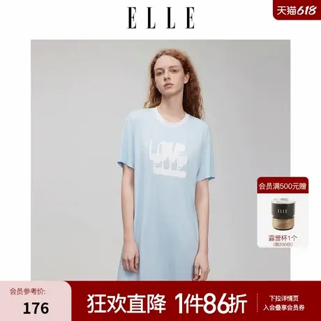 ELLE【LOVE系列】莫代尔睡裙女可外穿柔软舒适家居服2025夏季新款商品大图