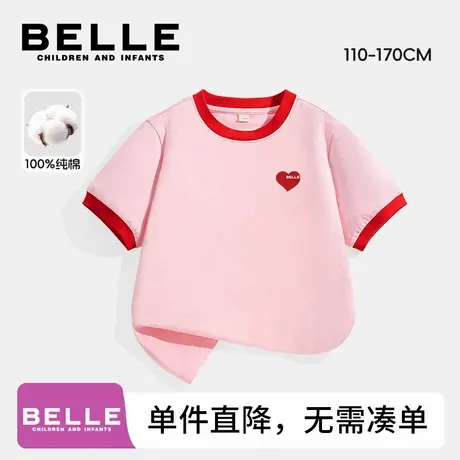 百丽童装纯棉t恤女童夏季短袖女孩2025新款洋气时髦上衣儿童夏装M图片