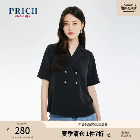 PRICH衬衫新款上衣设计感小众直筒双排扣商务通勤短袖女图片
