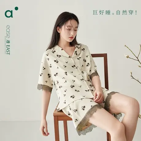 安之伴纯棉睡衣女夏季新款短袖薄款甜美可爱女生高级家居服套装商品大图