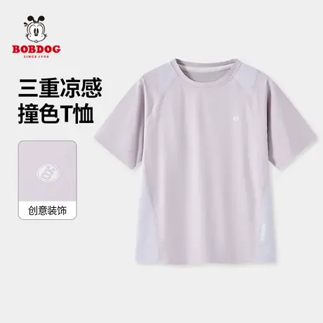 巴布豆女童短袖T恤2025新款夏季儿童上衣男童中大童速干衣圆领商品大图