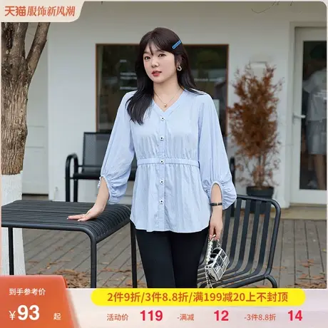 2023早秋新款大码女装法式收腰显瘦款式胖MM开衫上衣休闲宽松衬衫商品大图