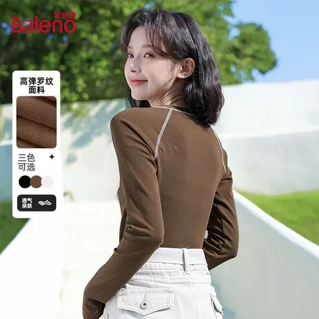 班尼路新品咖色撞色紧身T恤女美式正肩小衫女磨毛内搭打底上衣女Q图片