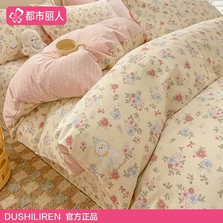 夏季纯棉床上四件套2025新款四季通用全棉床单被套三件套床品床笠商品大图