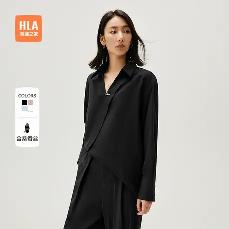 【含桑蚕丝】HLA/海澜之家休闲长袖白衬衫秋新款含莫代尔衬衣女装商品大图