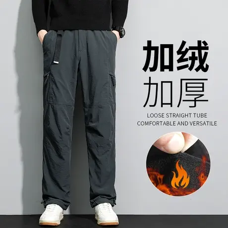 男士加绒裤子冬季加绒加厚大码工装裤男秋冬款防风防水户外冲锋裤商品大图