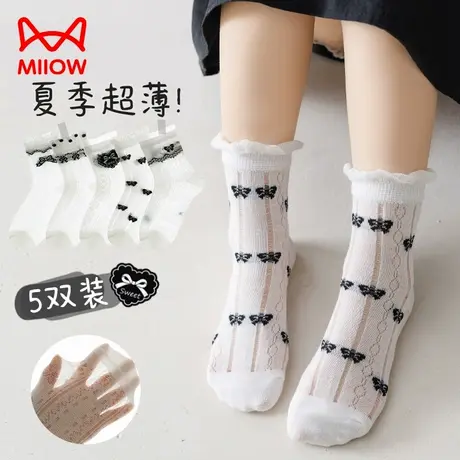 猫人儿童袜子女童春夏薄款女孩透气网眼袜宝宝袜春款中筒童袜夏季图片