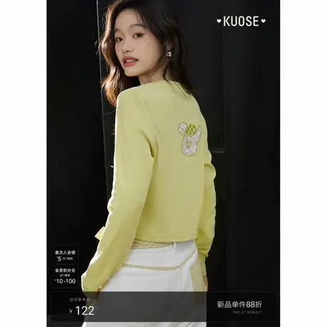 阔色绿色字母印花短款上衣女2025秋季新款后背镂空蕾丝小狗t恤商品大图