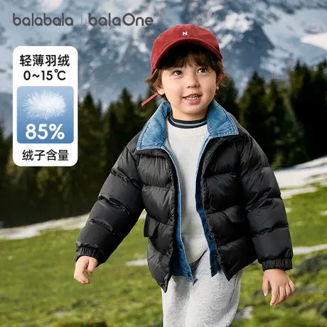 巴拉巴拉balaOne童装儿童羽绒服冬装男童宝宝拼接外套三防2025潮商品大图