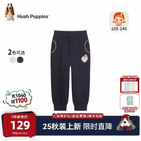 【25秋新品】暇步士童装女童针织长裤小童休闲舒适儿童束脚运动裤商品大图