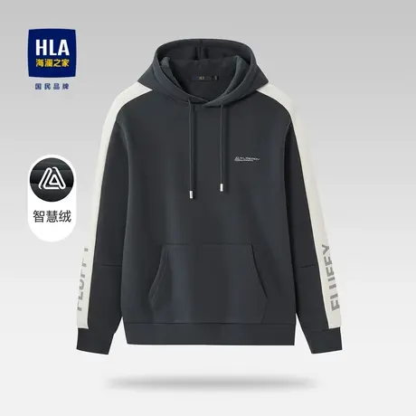 HLA/海澜之家袖臂拼接卫衣抽绳连帽内里加绒温暖上衣男商品大图