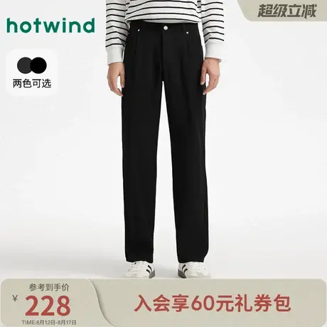 热风男士休闲长裤2025年秋季新款绒感直筒裤通勤百搭直筒休闲裤商品大图