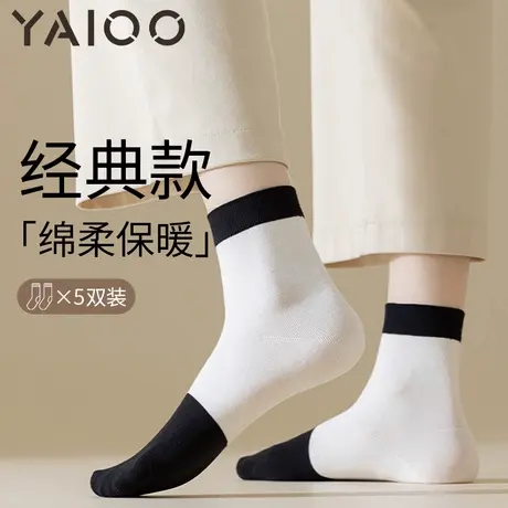 雅鹿袜子女款春秋季棉中筒袜防臭吸汗透气运动长袜女士秋冬季商品大图