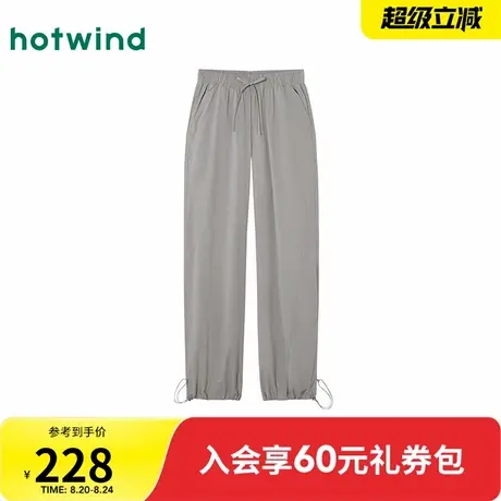 热风2025年秋季新款女士分割休闲蝴蝶结长裤可调节束脚商品大图