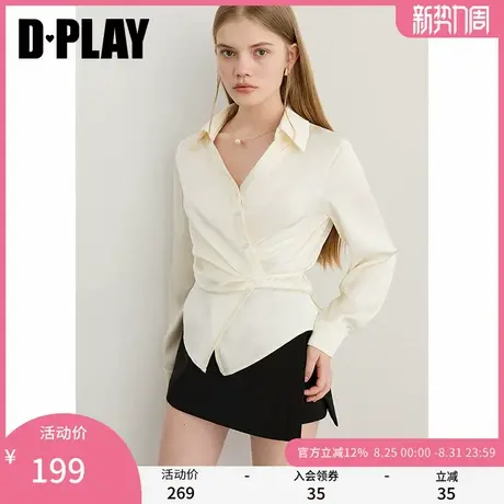 DPLAY2025年秋季新款白色衬衫女休闲气质正肩慵懒翻领衬衣上衣商品大图