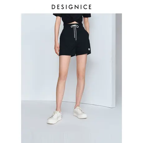 迪赛尼斯夏季新款时尚撞色高腰花色拼接时尚运动感休闲短裤女图片