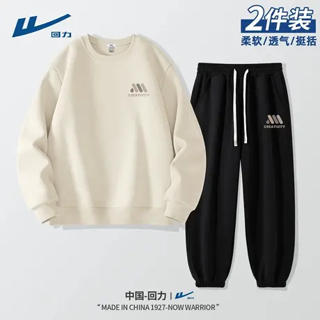 回力套装男士2025新款春秋潮牌简约卫衣休闲运动装一整套穿搭男D商品大图