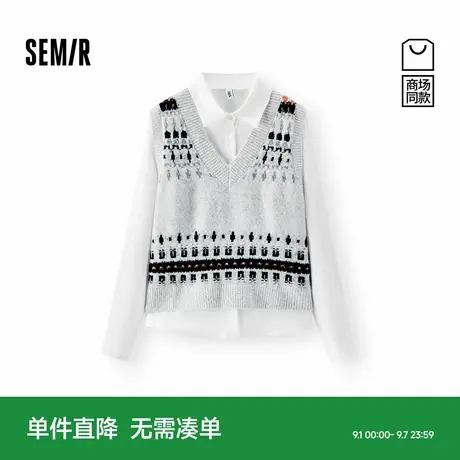 商场同款|森马长袖衬衫女冬费尔岛短背心磨毛衬衣2025新款两件套商品大图