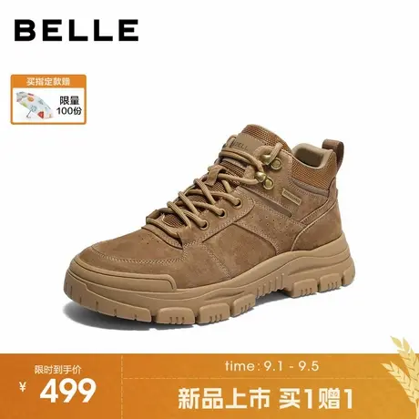 百丽户外休闲工装靴男靴2025新款冬季厚底潮搭马丁靴短靴A2229DD5商品大图
