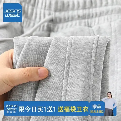 ZR真维斯灰色卫裤女2023春秋季新款高腰休闲裤子小个子运动束脚裤图片