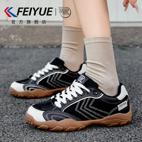 feiyue/飞跃女鞋赛车鞋女2025秋冬新款复古休闲运动透气德训鞋子商品大图