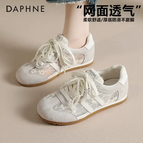 达芙妮珍珠系带芭蕾德训鞋女2025秋季新款透气阿甘鞋休闲软底网鞋商品大图