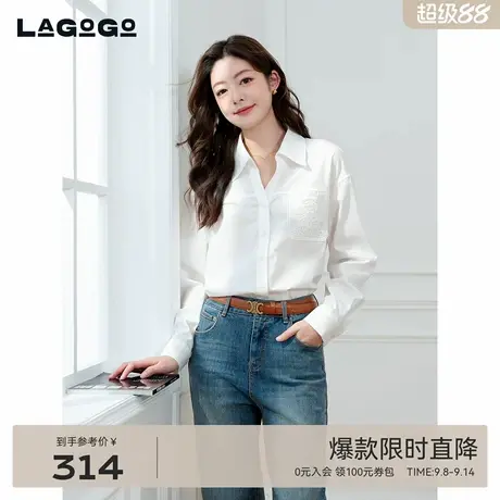 LAGOGO简约翻领白衬衫女拉谷谷2025年秋季新款通勤上衣OCCC457D11图片