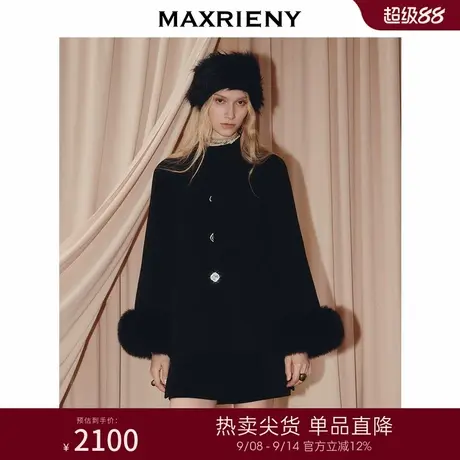 MAXRIENY法式千金风羊毛大衣25冬款保暖狐狸毛袖口毛呢外套斗篷女商品大图