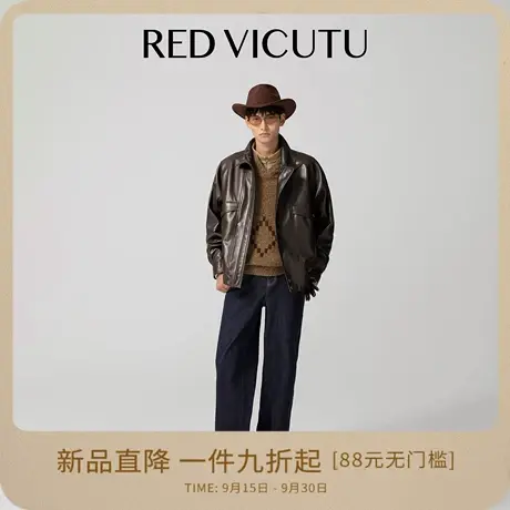 VICUTU威可多男士皮衣时尚潮流日常休闲商务通勤百搭羊皮革机车服商品大图